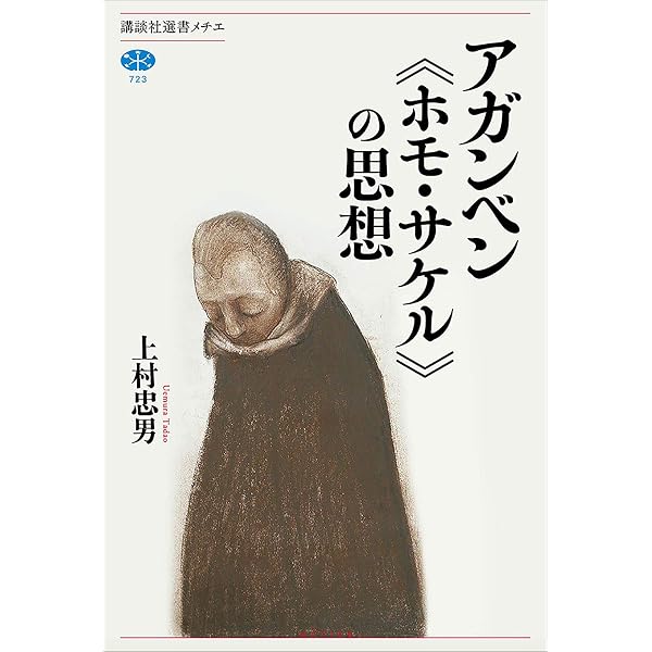 Amazon.co.jp: 住み開き 増補版 ──もう一つのコミュニティづくり